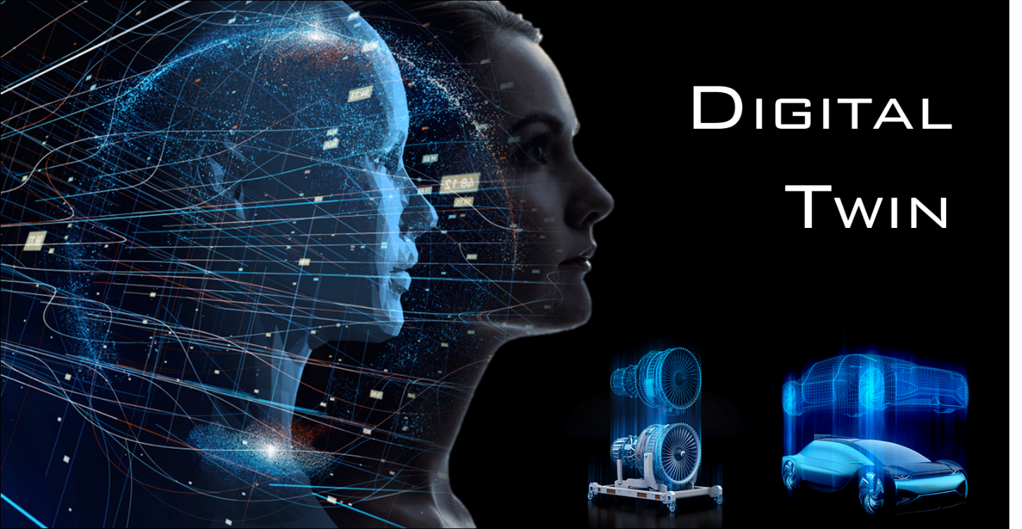 digital twin technology