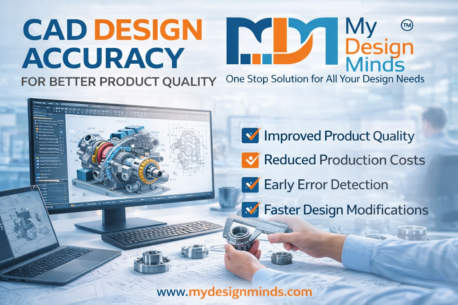 CAD Design Accuracy