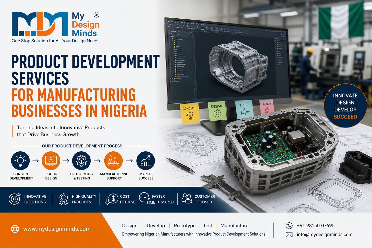 Product Development Services Nigeria