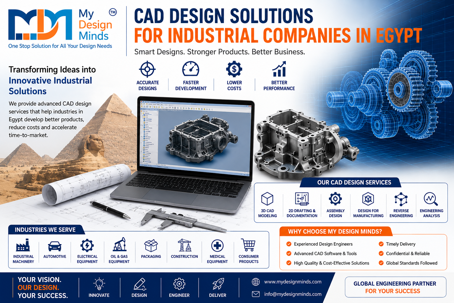 CAD Design Solutions Egypt